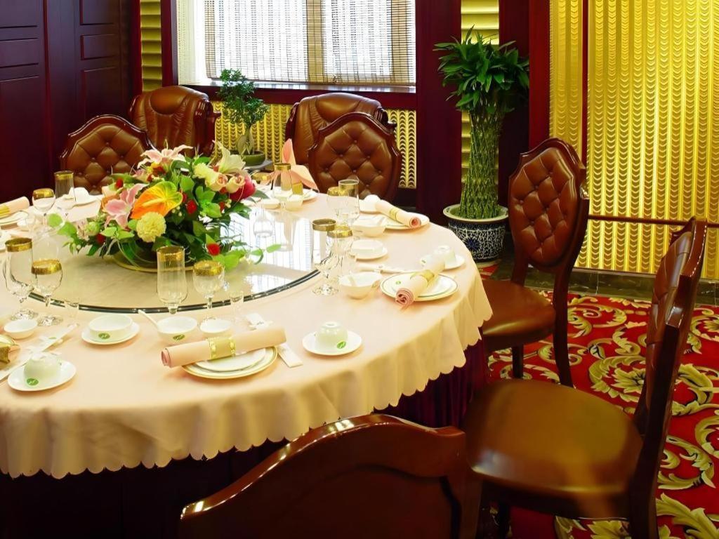 China Palace Hotel Beijing Eksteriør bilde